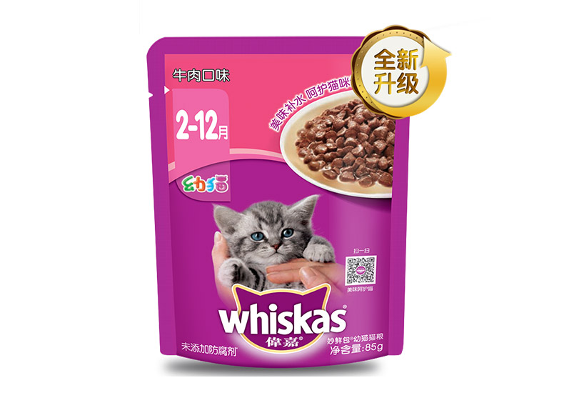 Weijia mèo Miao gói tươi bé mèo thịt bò ướt 85g mèo con mèo ăn nhẹ mèo đóng hộp Weijia tuyệt vời gói tươi mèo ướt - Đồ ăn nhẹ cho mèo đồ ăn vặt cho mèo