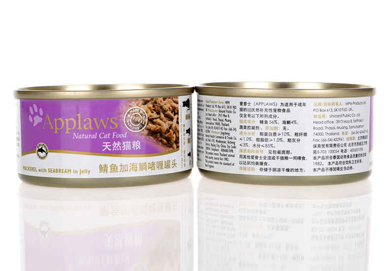 British Applaws Epstein thịt đóng hộp đông lạnh thành mèo 70g mèo nhập khẩu thit hop