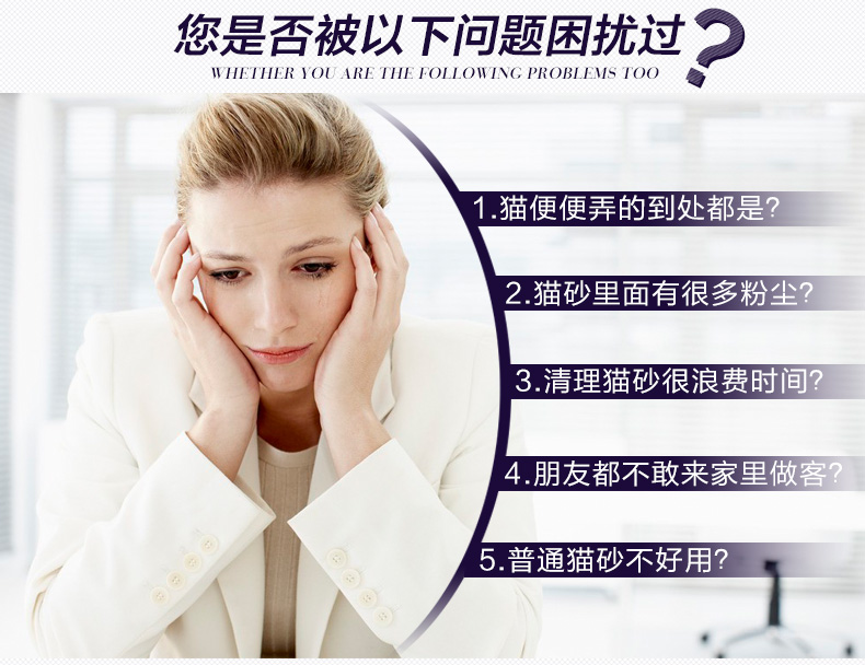 Cát pha lê cát cát mèo 5L khử mùi mạnh hút nước không bụi hạt lớn cát cát hoa oải hương - Cat / Dog Beauty & Cleaning Supplies lược chải lông