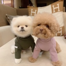 THE PAWS Milk Bag Thyme small stand Leaders Side pockets Bottoms Clothes Dogs Clothes Warm Autumn Winter Pet Clothes