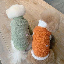 THE PAWS Milk Bag Thyme Heavy Pound Dog Autumn Winter Lamb Wool Warm Waistcoat Sheep Corner Buttoned Vest