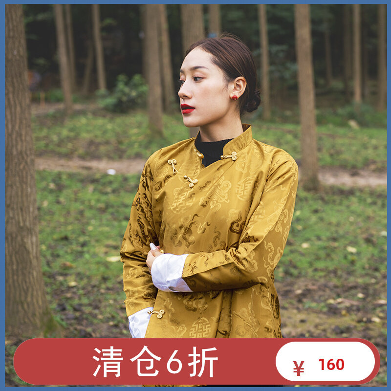Clearance 6 fold snow area Nan Jia double coat Tianzhu jacket Tibetan Tibetan clothing women's clothing