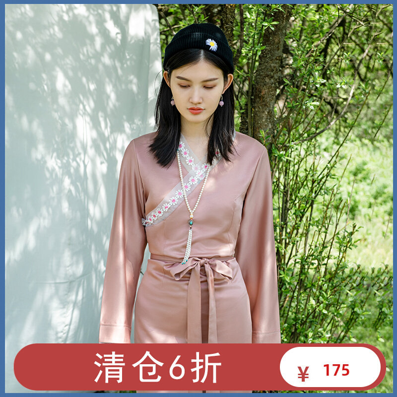 Clearance 6 fold small Daisy series European yarn splicing Tibetan clothing Tibetan clothing female Tibetan clothing Tibetan clothing