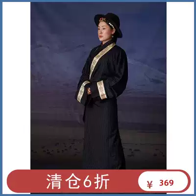 Clearance 6 fold black and white striped Tibetan robe Tibetan clothing female Tibetan clothing new Lhasa Zang robe