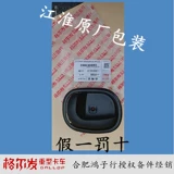 Jac Gelfa Liang Sword K3 ручная ручка ручная ручка ручка и старая модная внутренняя рука