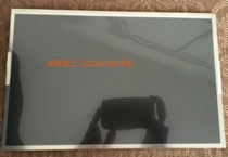 New LED12 1 "LED LCD Bare Screen Wide View IPS Touch Screen Advertising Machine HD Widescreen