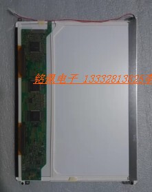 Toshiba 10 4 inch 10 inch square screen liquid crystal screen display with POS advertising console naked screen