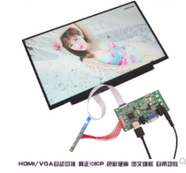 10 inch 11 6 inch 13 3 inch 15 6 inch LED LCD screen portable expansion screen dual screen HDMI 1080
