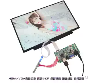 10 inch 11 6 inch 13 3 inch 15 6 inch LED LCD screen Portable expansion screen dual screen HDMI 1080
