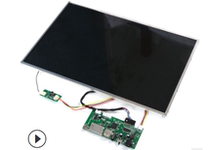 10 inch 12 inch 15 6 inch 14 inch 17 inch LCD screen U disc advertising machine video Play on board 1080p