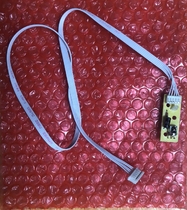 Universal LCD Android TV advertising machine monitoring motherboard commercial display motherboard infrared receiver accessories