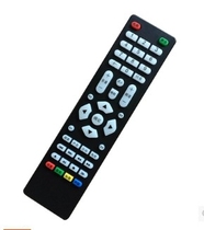 Lehua LCD LED LCD Assembly Small Size TV Driver Board Universal Remote Controller