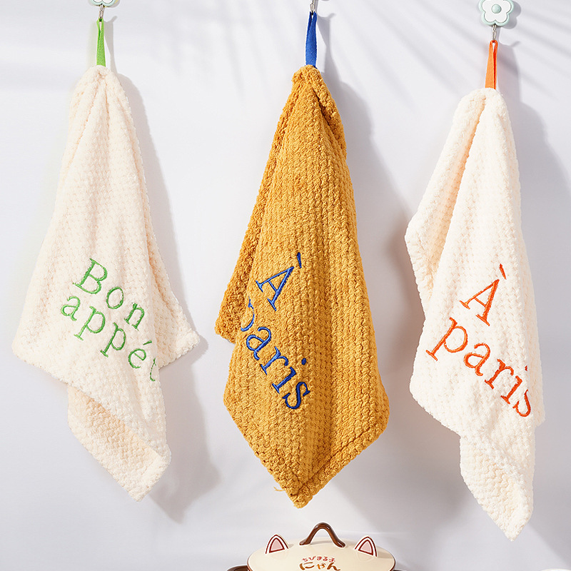 Nordic Simple Hanging Hand Towel, Coral Fleece, Super Absorbent, Quick-Drying, Letter Embroidery, Thickened Towel, Kitchen Cloth