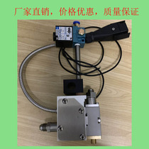Automatic hot melt glue gun hot melt glue dispensing gun glue spray gun glue filling gun hot melt glue accessories manufacturer direct sales