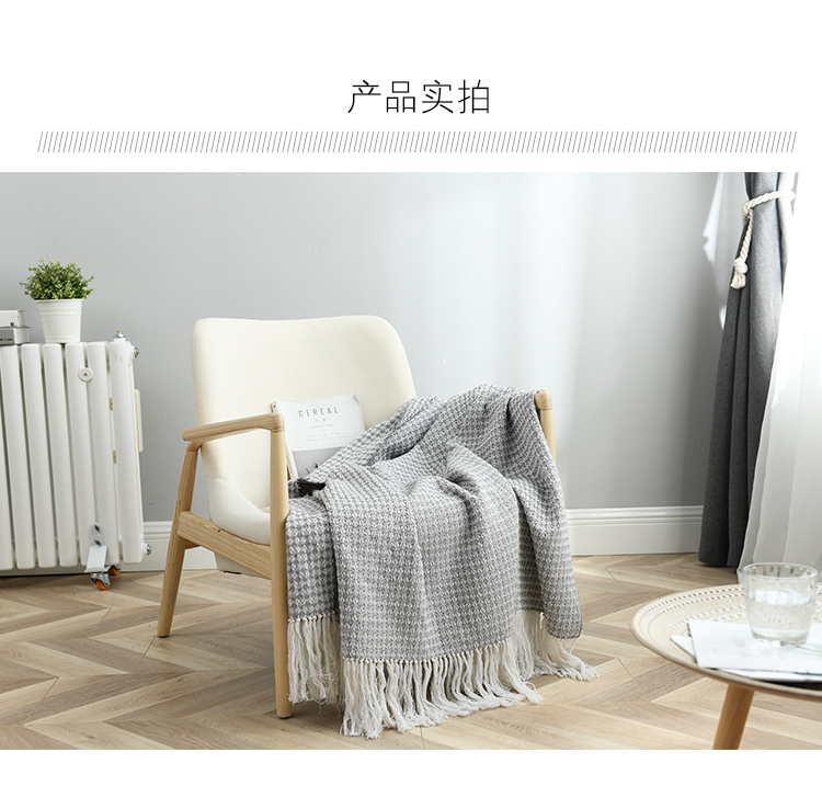 Sofa giải trí Bắc Âu bằng chăn trang trí chăn màu xám bạc pha trộn hiện đại tối giản biệt thự phòng ngủ đuôi giường chăn - Ném / Chăn giá chăn lông cừu
