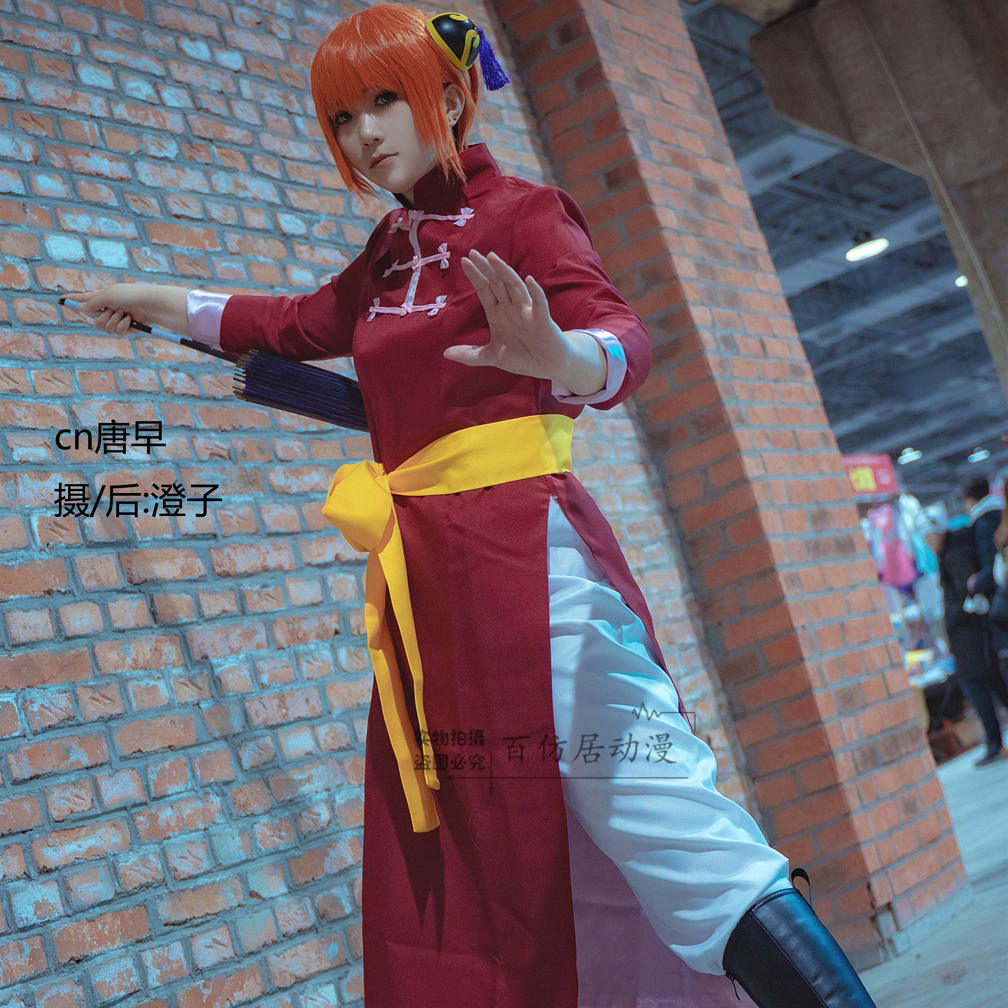 百仿居動漫 神樂cos服烙陽決戰篇銀魂cosplay Taobao