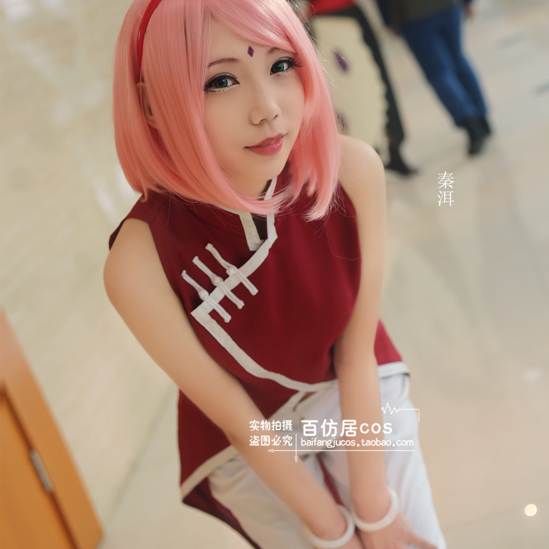 Haruno Sakura cos clothing cosplay costume anime Naruto costume