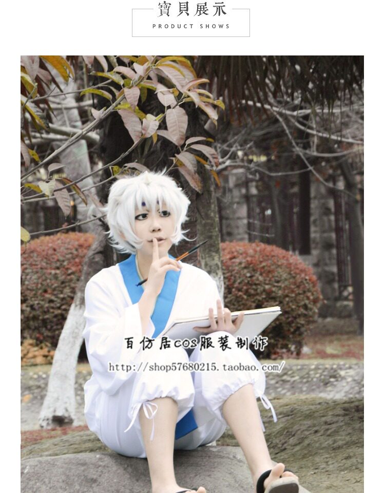 Cos本舖 鬼燈的冷徹茄子cos服 唐瓜cos服假髮 茄子牛角木屐 露天拍賣