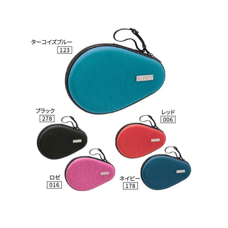 Japanese Butterfly table tennis racket bag cover hard racket special storage bag protective cover sports bag