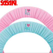 Imported from Japan SASAKI Sasaki childrens rhythmic gymnastics circle special storage bag protective cover for 70~90cm