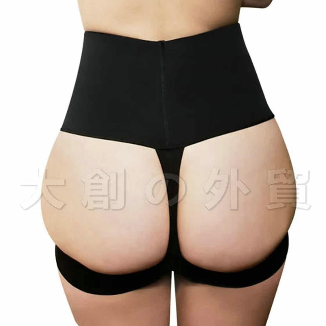 Body - Ref 650623 Image 22