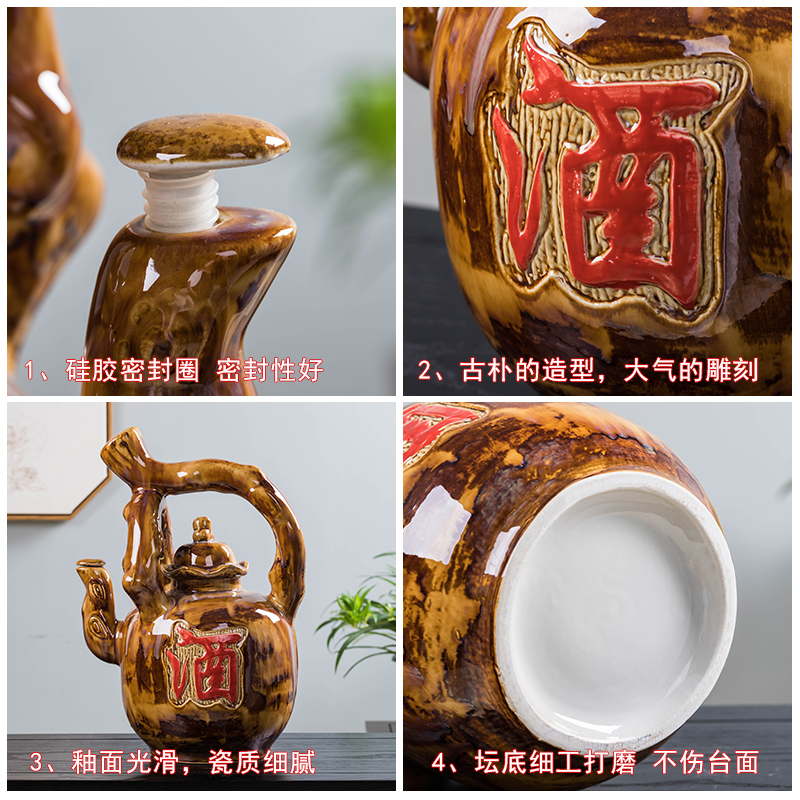 Jingdezhen ceramic jars 10 jins 5 jins of loading household hoard it liquor sealing old wine bottle is empty jar