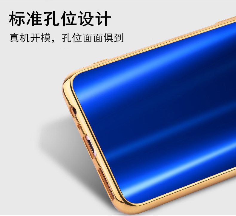 iy Ultra Slim Lightweight Dazzle Color Electroplating Soft Silicone TPU Back Cover Case for OPPO R9s Plus & OPPO R9s & OPPO R9