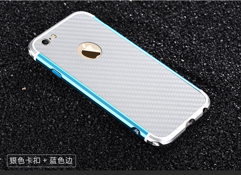 iy Rainbow Aluminum Metal Bumper Carbon Fiber Back Cover Case for Apple iPhone 6S Plus/6 Plus & iPhone 6S/6