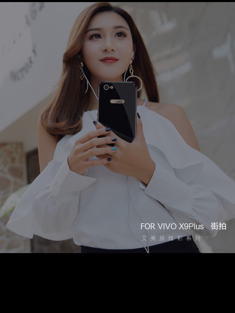 iy Rainbow Aluminum Metal Bumper Dazzle PC Back Cover Case for vivo X9s & vivo X9s Plus