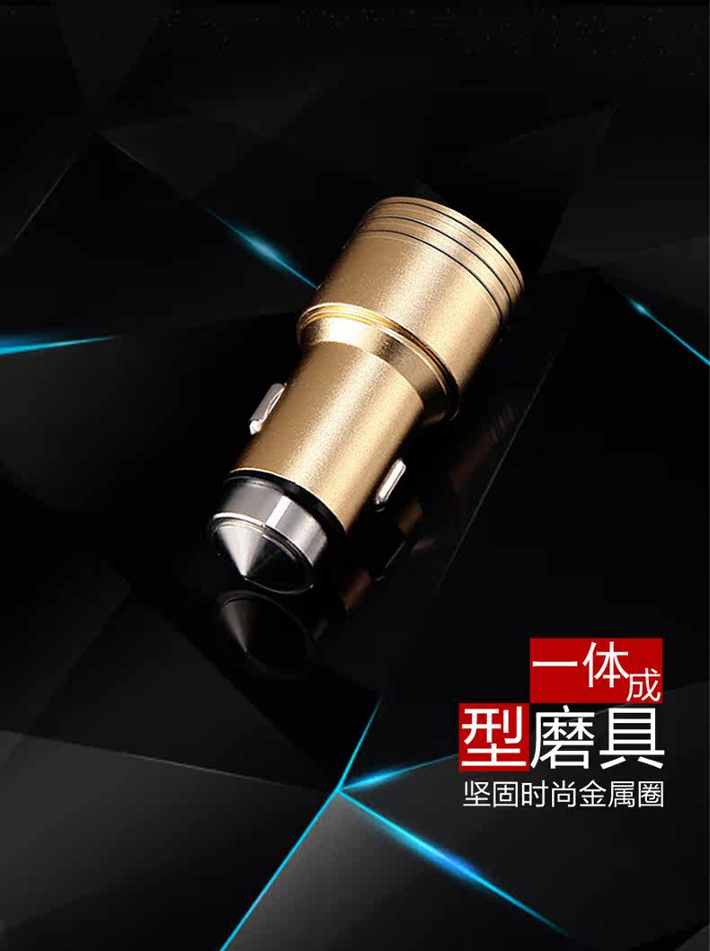 chargeur IMCHEN 2.4A, 2A - Ref 1300106 Image 11