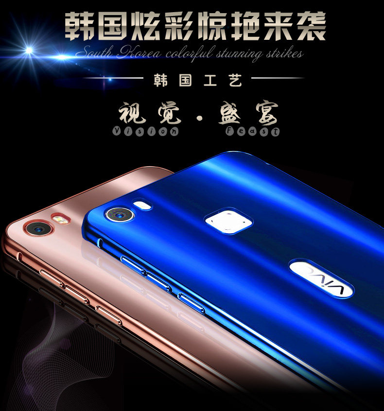 iy Ultra Slim Lightweight Aluminum Metal Bumper Dazzle Color Acrylic Back Cover Case for vivo Xplay5