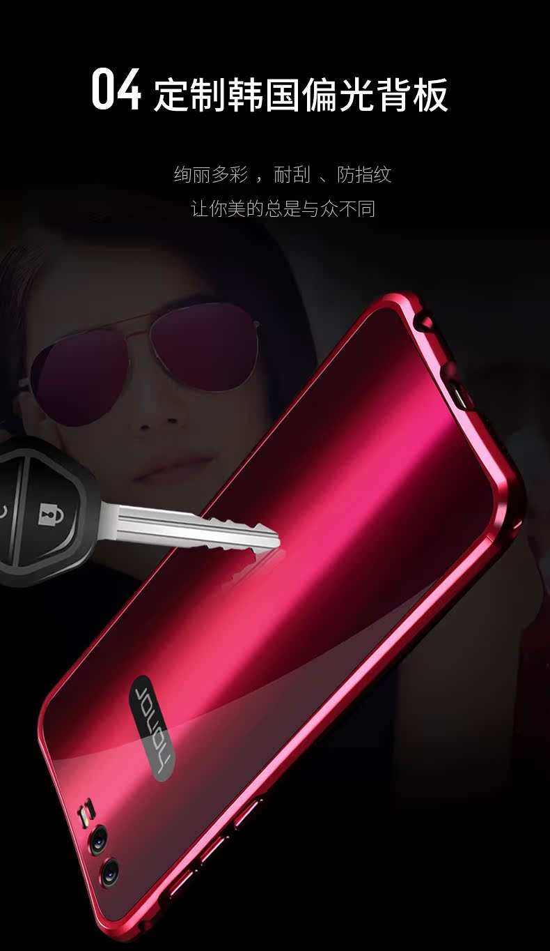 Huawei vinh quang 9 vỏ điện thoại di động vinh quang chín bộ điện thoại di động kim loại vỏ cứng thả cá tính sáng tạo nữ triều Hàn Quốc - Phụ kiện điện thoại di động ốp samsung a51