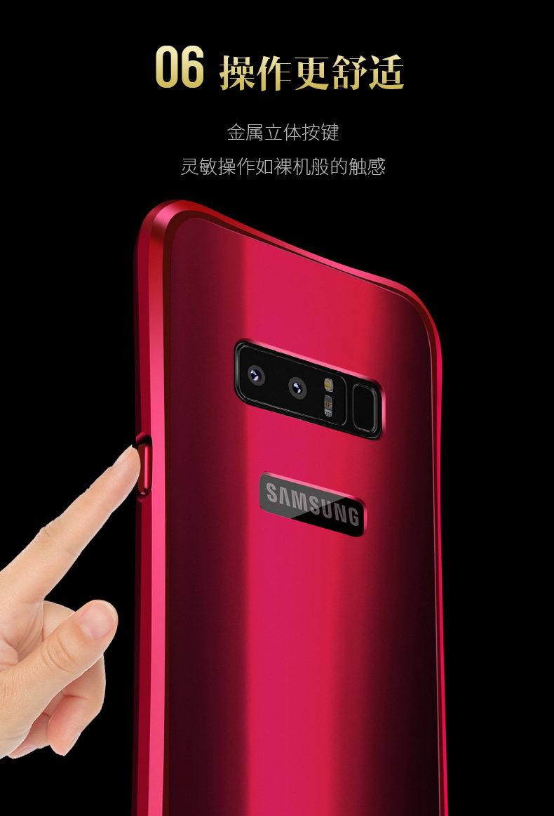 iy Rainbow Aluminum Metal Bumper Dazzle PC Back Cover Case for Samsung Galaxy Note 8