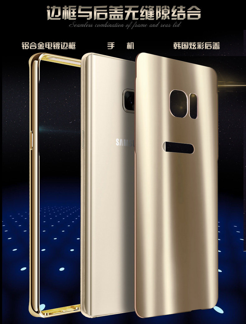 iy Ultra Slim Lightweight Aluminum Metal Bumper Dazzle Color Acrylic Back Cover Case for Samsung Galaxy S7 Edge & S7