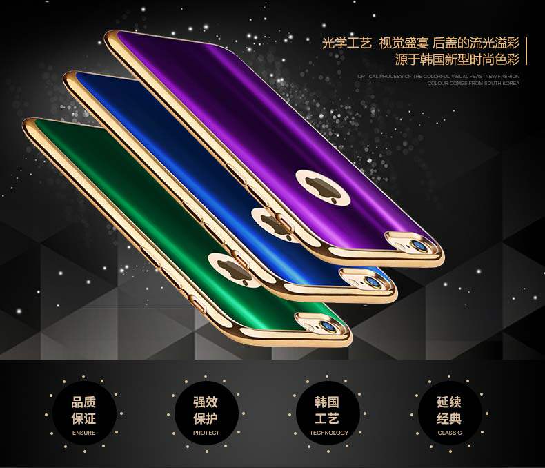 iy Ultra Slim Lightweight Dazzle Color Electroplating Soft Silicone TPU Back Cover Case for Apple iPhone 6S Plus/6 Plus