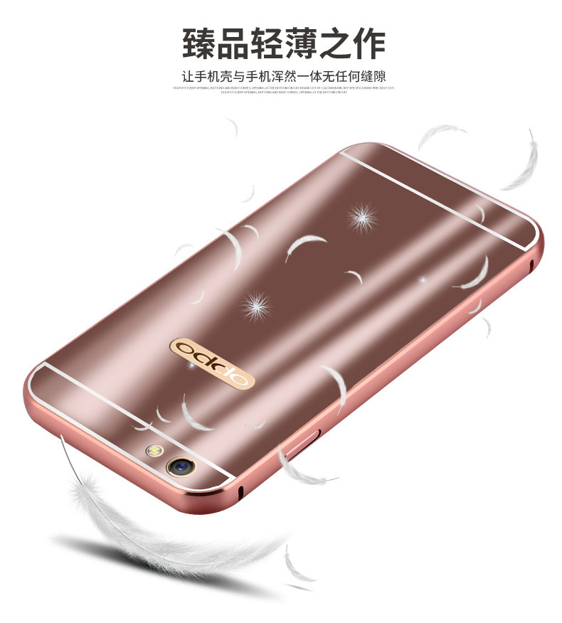 iy Ultra Slim Lightweight Aluminum Metal Bumper Dazzle Color Acrylic Back Cover Case for OPPO R9s