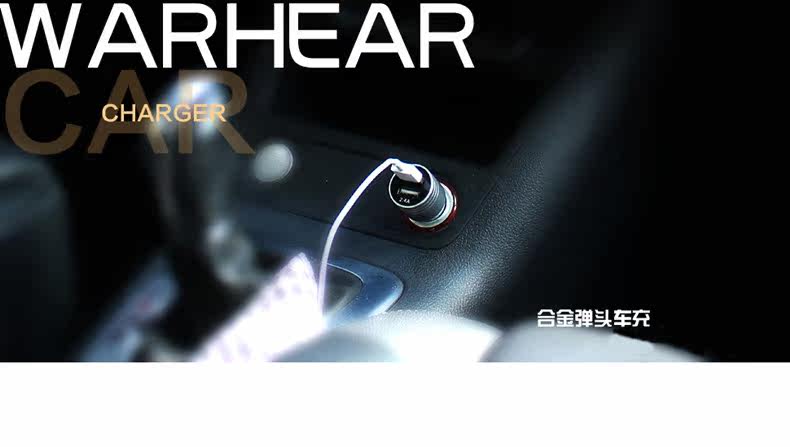 chargeur IMCHEN 2.4A, 2A - Ref 1300106 Image 19