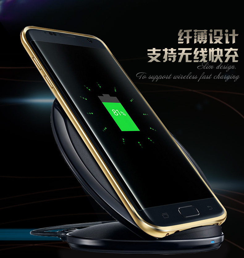 iy Ultra Slim Lightweight Aluminum Metal Bumper Dazzle Color Acrylic Back Cover Case for Samsung Galaxy S7 Edge & S7