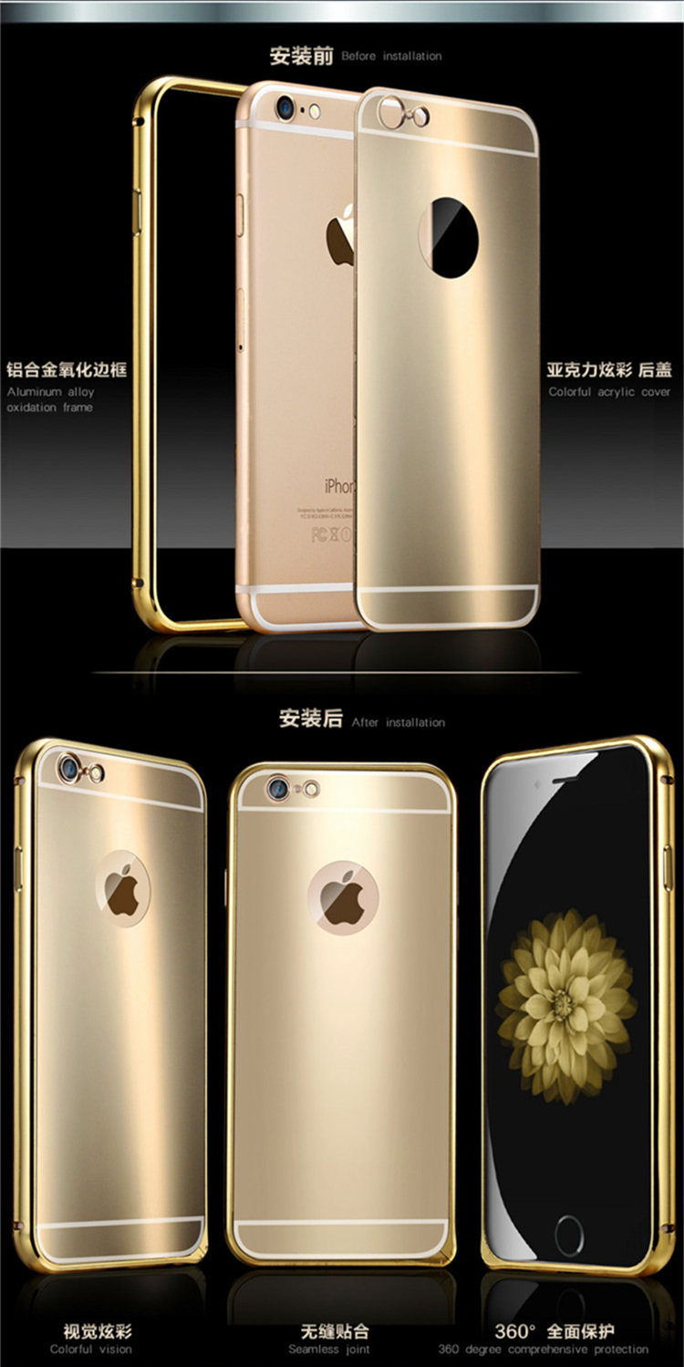 iy Ultra Slim Lightweight Aluminum Metal Bumper Dazzle Color Acrylic Back Cover Case for Apple iPhone 6S Plus/6 Plus & iPhone 6