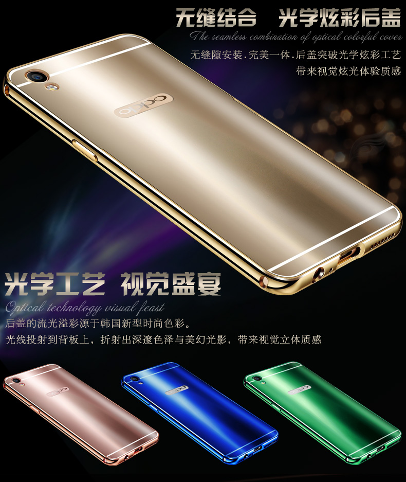 iy Ultra Slim Lightweight Aluminum Metal Bumper Dazzle Color Acrylic Back Cover Case for OPPO R9 Plus & OPPO R9