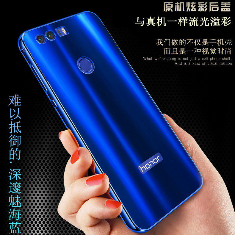 iy Ultra Slim Lightweight Aluminum Metal Bumper Dazzle Color Acrylic Back Cover Case for Huawei Honor 8
