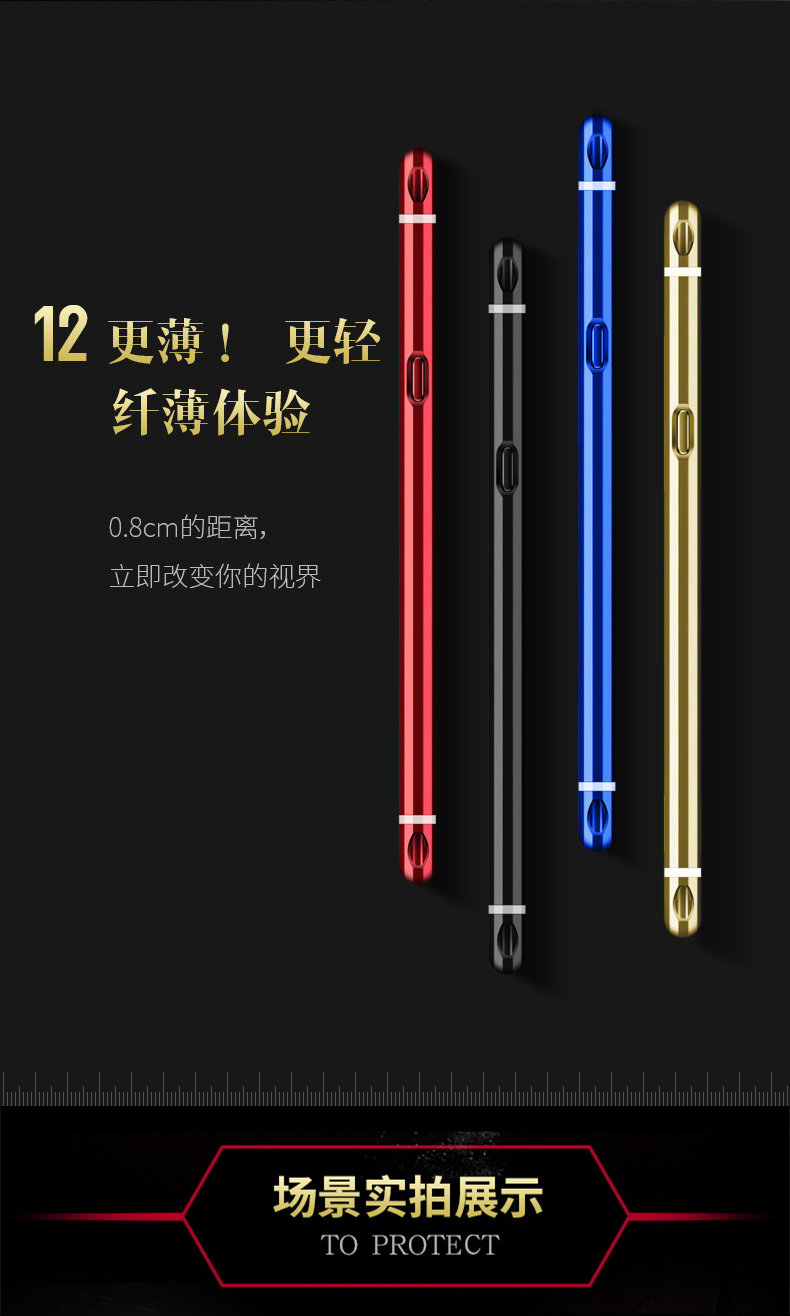 iy Rainbow Aluminum Metal Bumper Dazzle PC Back Cover Case for Samsung Galaxy Note 8