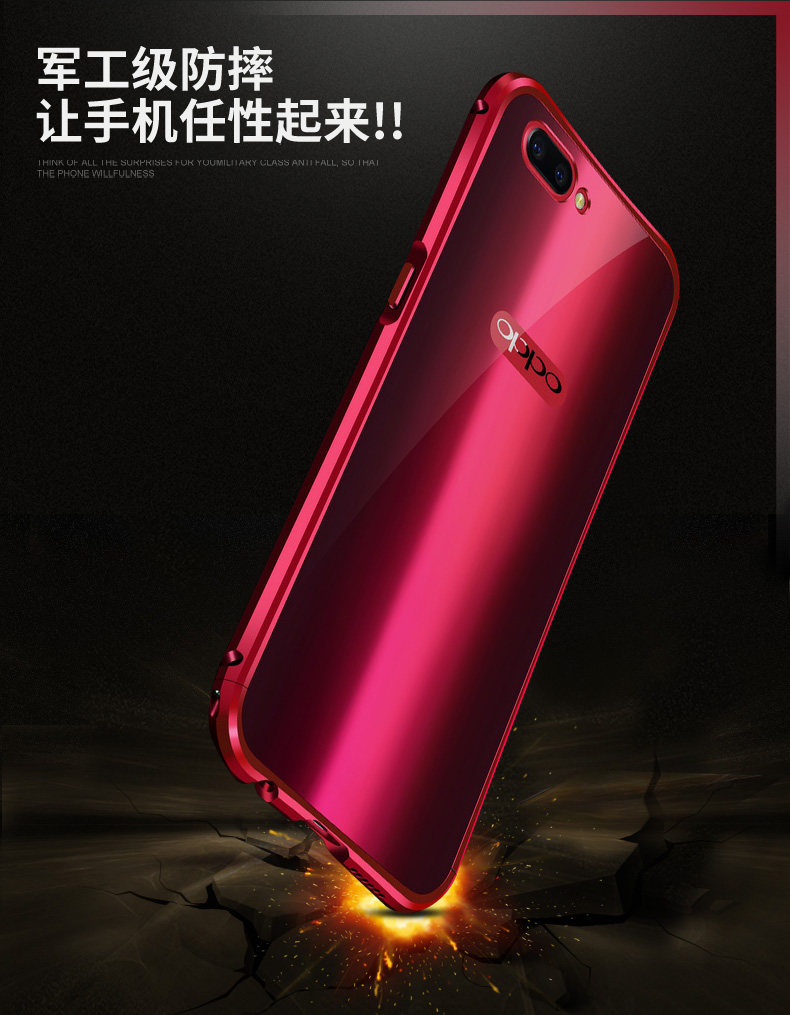 iy Rainbow Aluminum Metal Bumper Dazzle PC Back Cover Case for OPPO R11