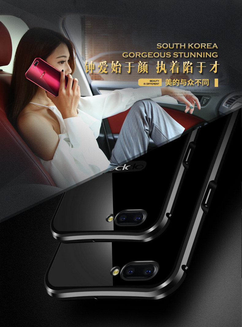 iy Rainbow Aluminum Metal Bumper Dazzle PC Back Cover Case for OPPO R11