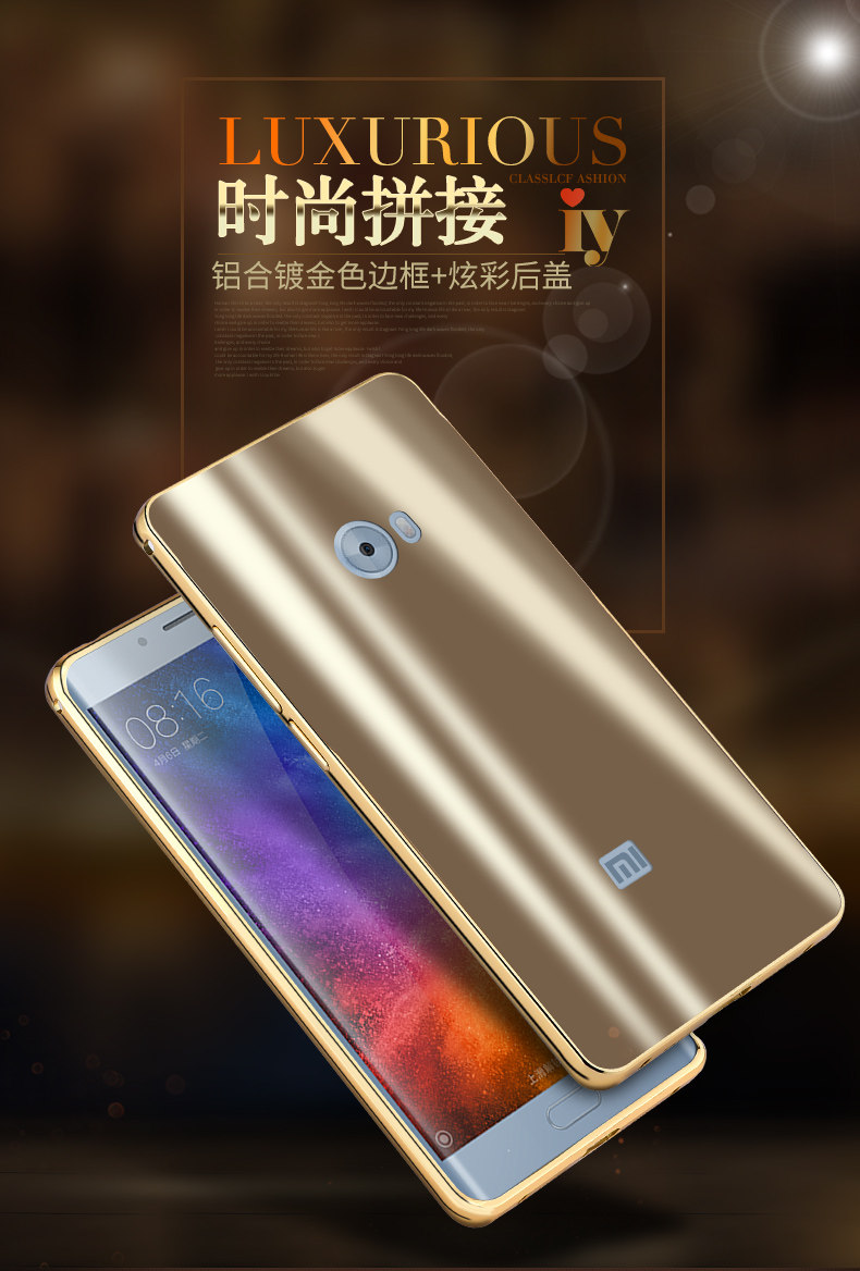 iy Ultra Slim Lightweight Aluminum Metal Bumper Dazzle Color Acrylic Back Cover Case for Xiaomi Mi Note 2