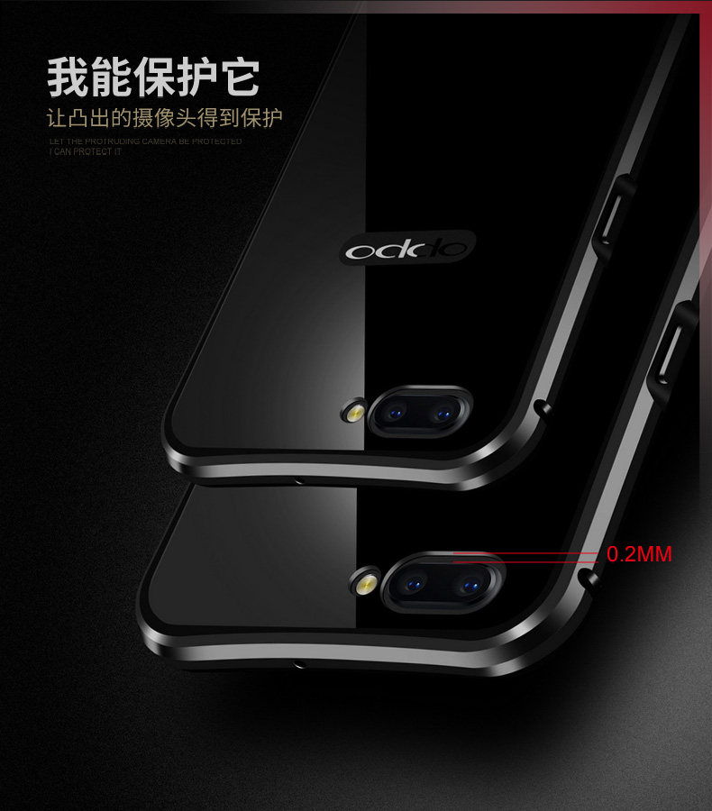 iy Rainbow Aluminum Metal Bumper Dazzle PC Back Cover Case for OPPO R11