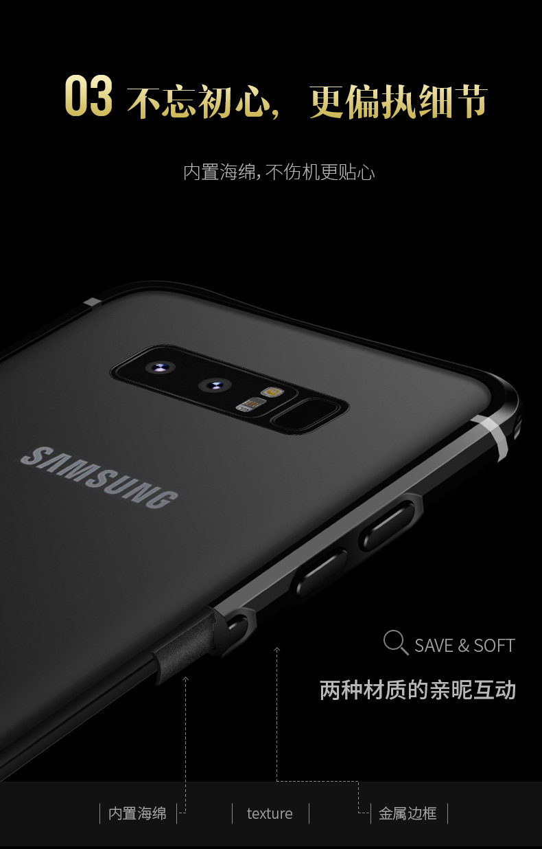 iy Rainbow Aluminum Metal Bumper Dazzle PC Back Cover Case for Samsung Galaxy Note 8