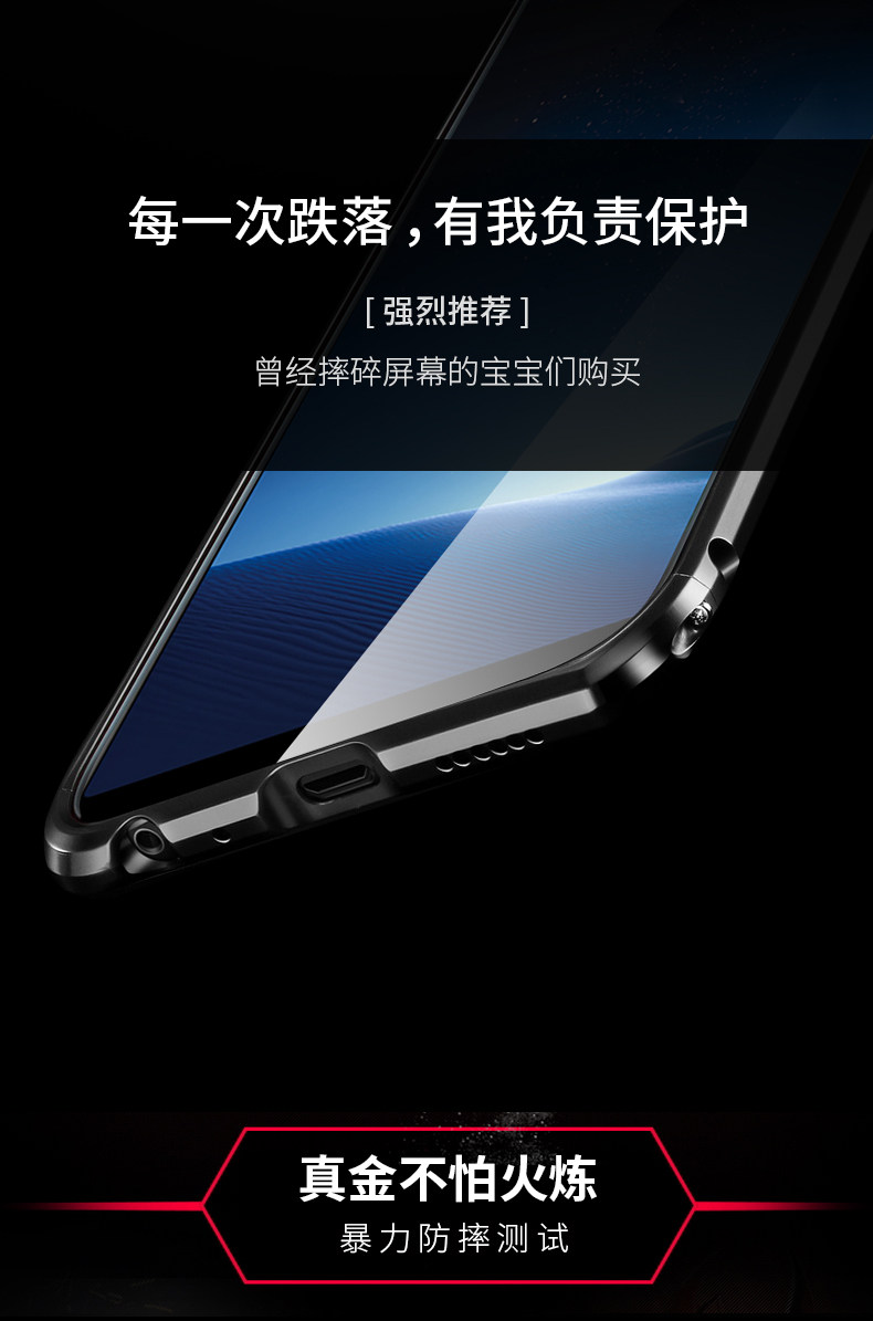 iy Rainbow Super Drop-proof Aluminum Metal Bumper Dazzle PC Back Cover Case for vivo X20 Plus