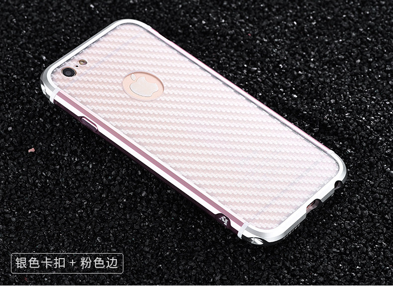 iy Rainbow Aluminum Metal Bumper Carbon Fiber Back Cover Case for Apple iPhone 6S Plus/6 Plus & iPhone 6S/6