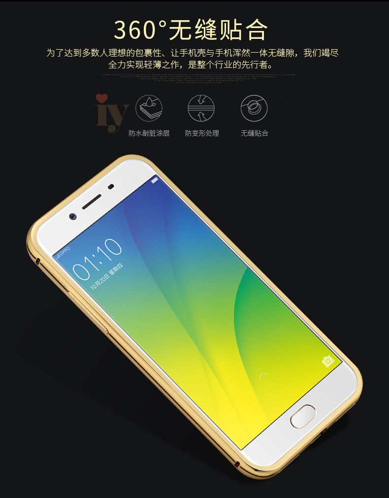 iy Ultra Slim Lightweight Aluminum Metal Bumper Dazzle Color Acrylic Back Cover Case for OPPO R9s